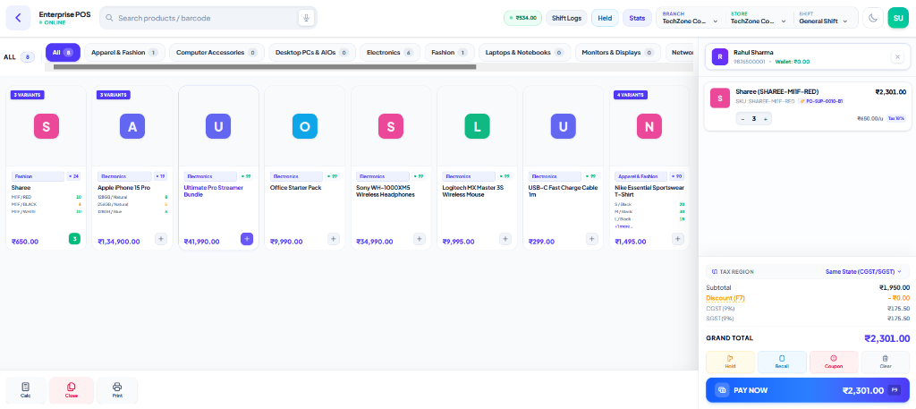 TechEasy Enterprise Retail POS Software Terminal